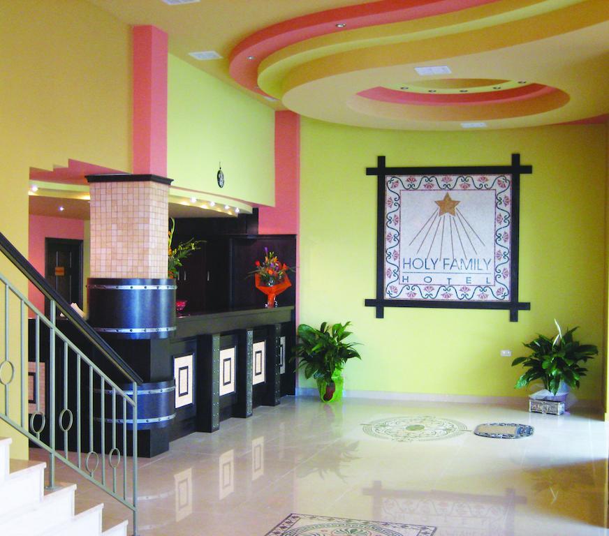 Holy Family Hotel Bethlehem Bagian luar foto