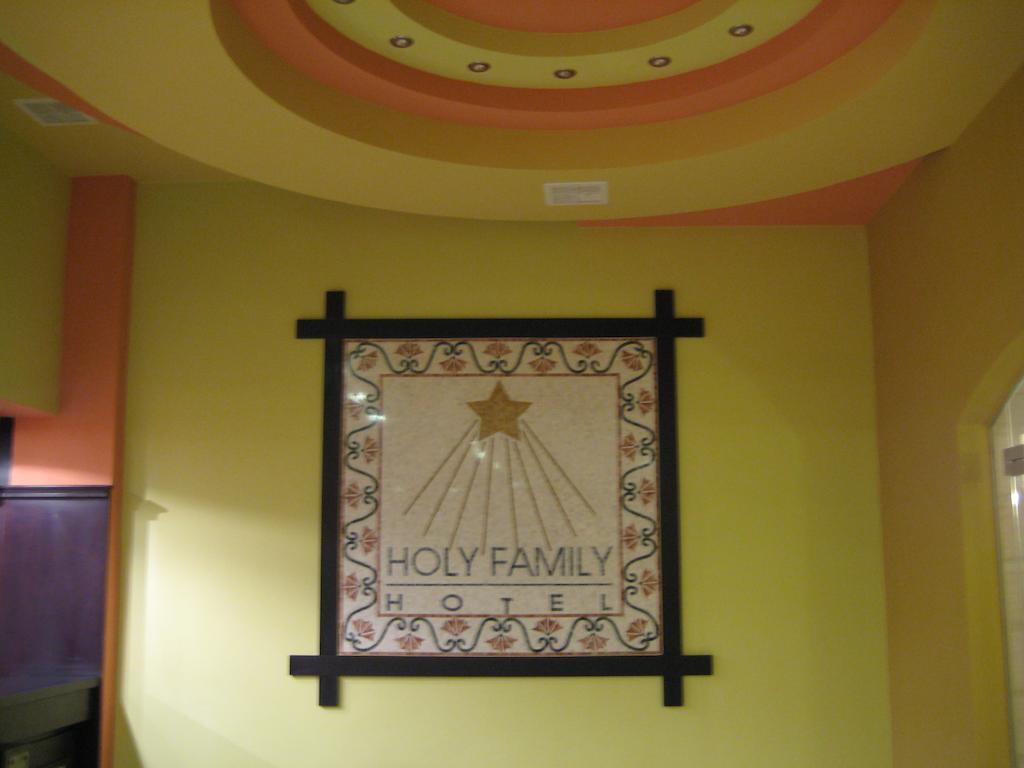 Holy Family Hotel Bethlehem Bagian luar foto