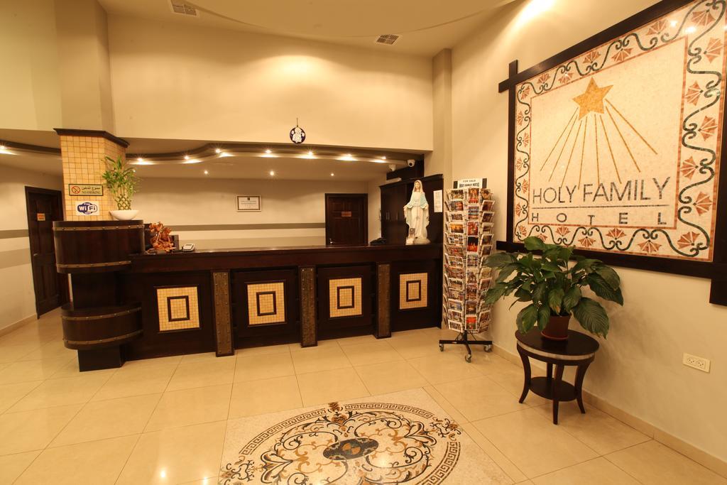 Holy Family Hotel Bethlehem Bagian luar foto